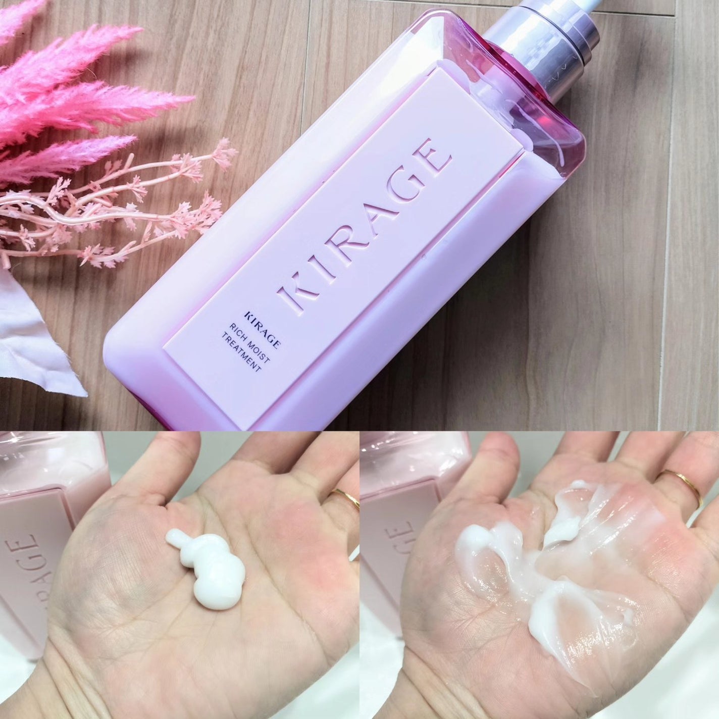 エンジェリックリング/キラージュ/洗い流すヘアトリートメントを使ったクチコミ(4枚目)