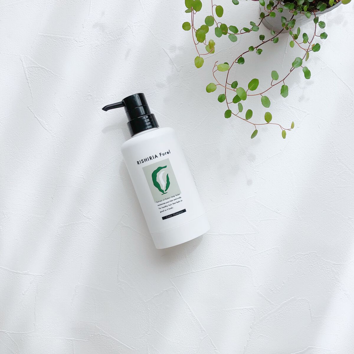 カラーシャンプー ダークブラウン/RISHIRIA Furel/市販シャンプーを使ったクチコミ（1枚目）