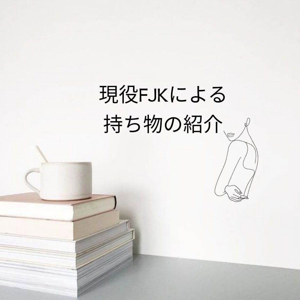 まとめ髪スティック レギュラー/マトメージュ/ヘアワックス・クリームを使ったクチコミ（1枚目）