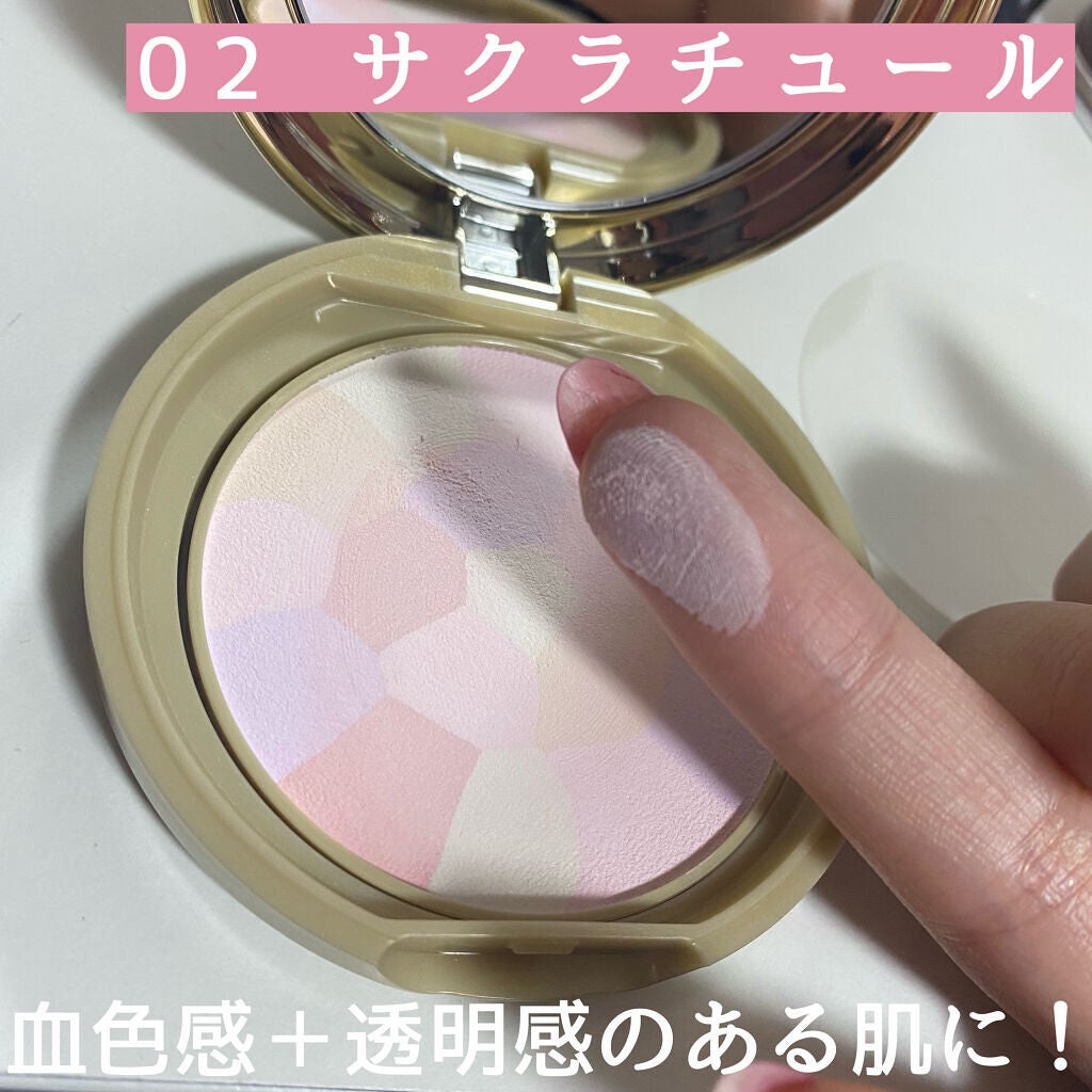 マシュマロフィニッシュパウダー ~Abloom~/キャンメイク/プレストパウダーを使ったクチコミ(4枚目)