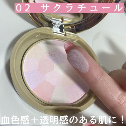 マシュマロフィニッシュパウダー ~Abloom~/キャンメイク/プレストパウダーを使ったクチコミ(4枚目)