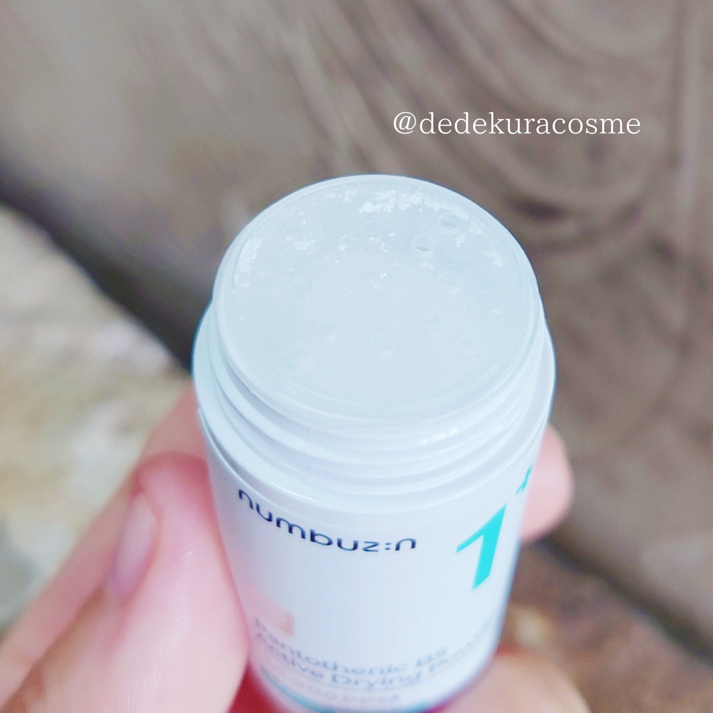 1番 かけるパントテン酸スキンパウダー/numbuzin/その他スキンケアを使ったクチコミ(2枚目)