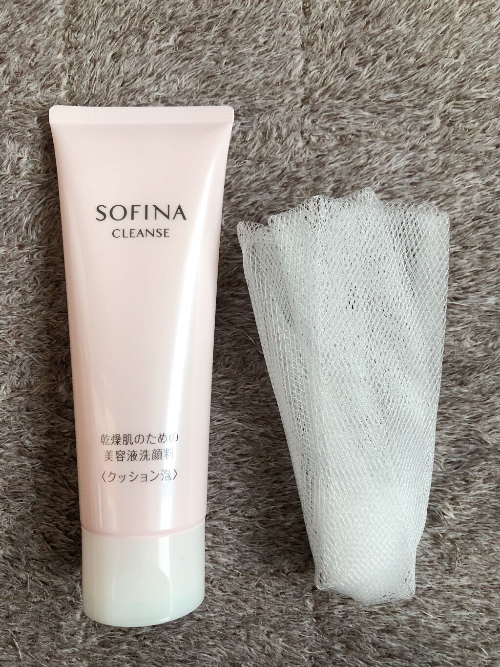 乾燥肌のための美容液洗顔料〈クッション泡〉/SOFINA/洗顔フォームを使ったクチコミ(1枚目)