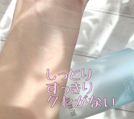 モイストバランス ローション/ACSEINE/化粧水を使ったクチコミ(3枚目)