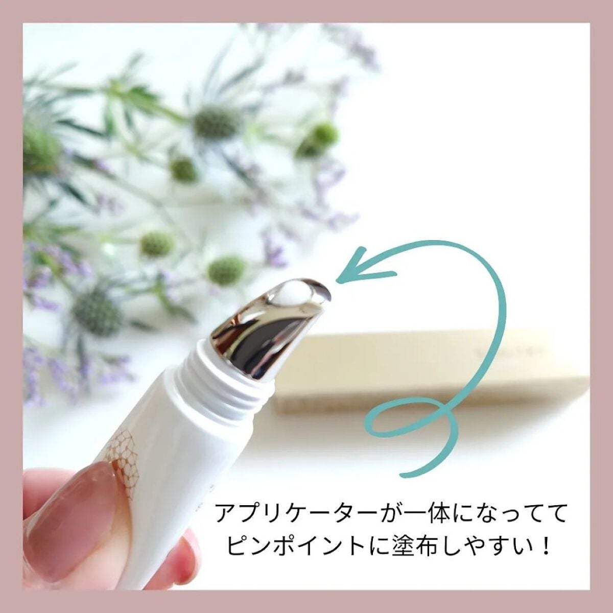 パーフェクトホワイトスポット/SimiTRY/美容液を使ったクチコミ(2枚目)