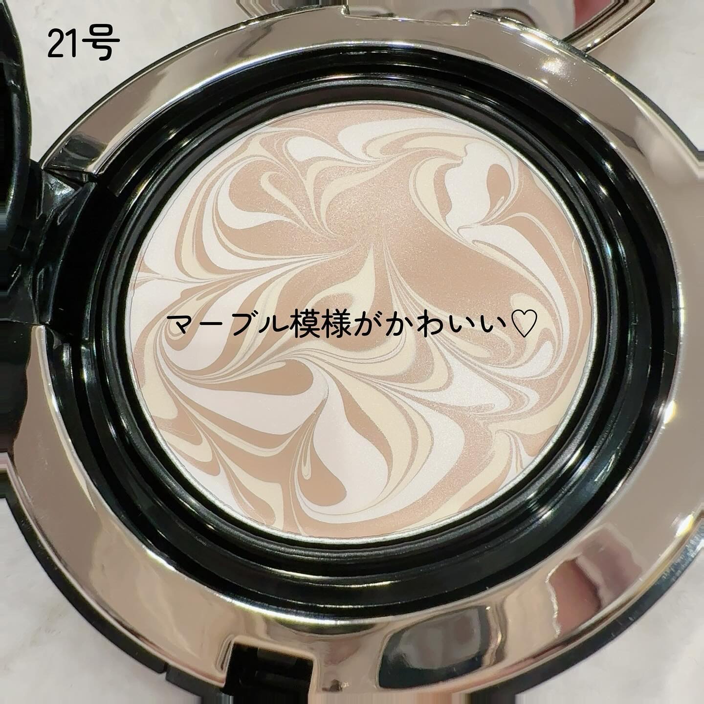 SIGNATURE ESSENCE COVER PACT　/AGE20’s/クリーム・エマルジョンファンデーションを使ったクチコミ（3枚目）