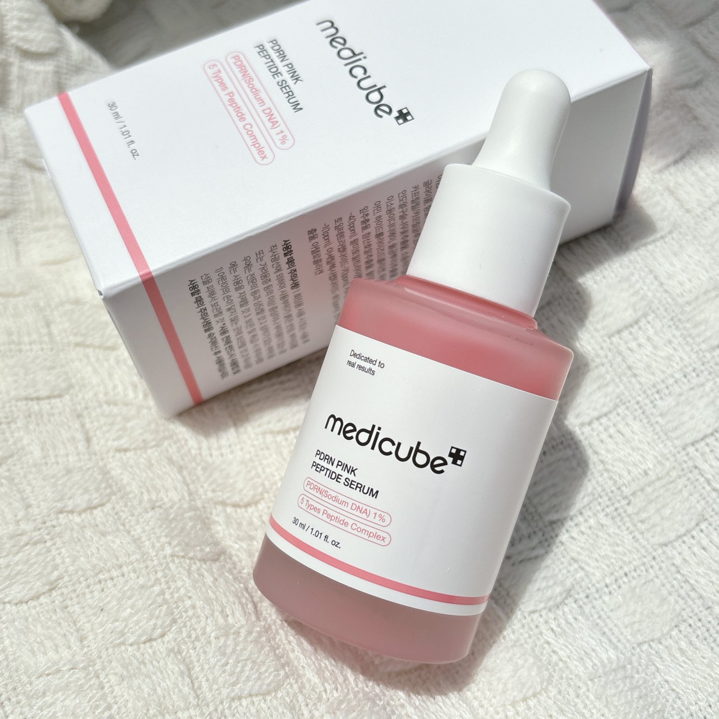 PDRNピンクアンプル PDRN 10,000ppm配合/MEDICUBE/美容液を使ったクチコミ(2枚目)