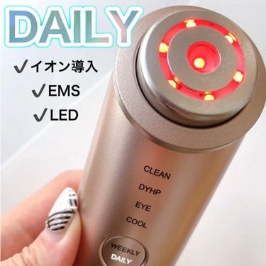 ヤーマン フォトプラス シャイニーのクチコミ「〝これは買って損なし〟

憧れのYA-MAN美顔器
PHOTO PLUS SHINY.* ⚘
.....」（2枚目）