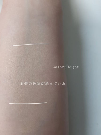 ジョンセンムル エッセンシャル スキン ヌーダー クッション Light/JUNG SAEM MOOL/クッションファンデーションを使ったクチコミ(3枚目)