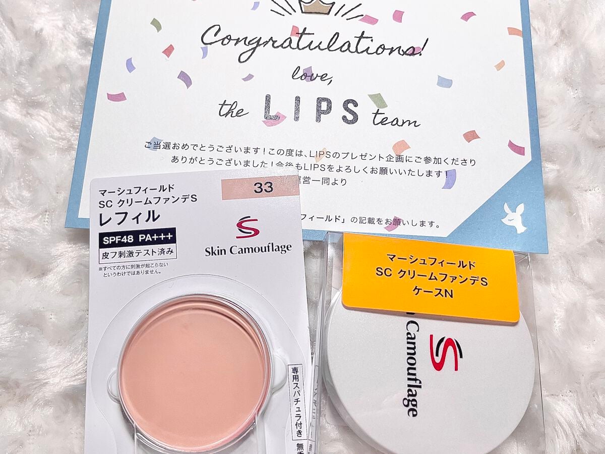 マーシュフィールド SC クリームファンデS/マーシュ・フィールド/クリーム・エマルジョンファンデーションを使ったクチコミ(1枚目)