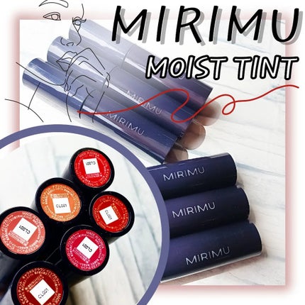 モイストティント/MIRIMU/リップティントを使ったクチコミ(1枚目)