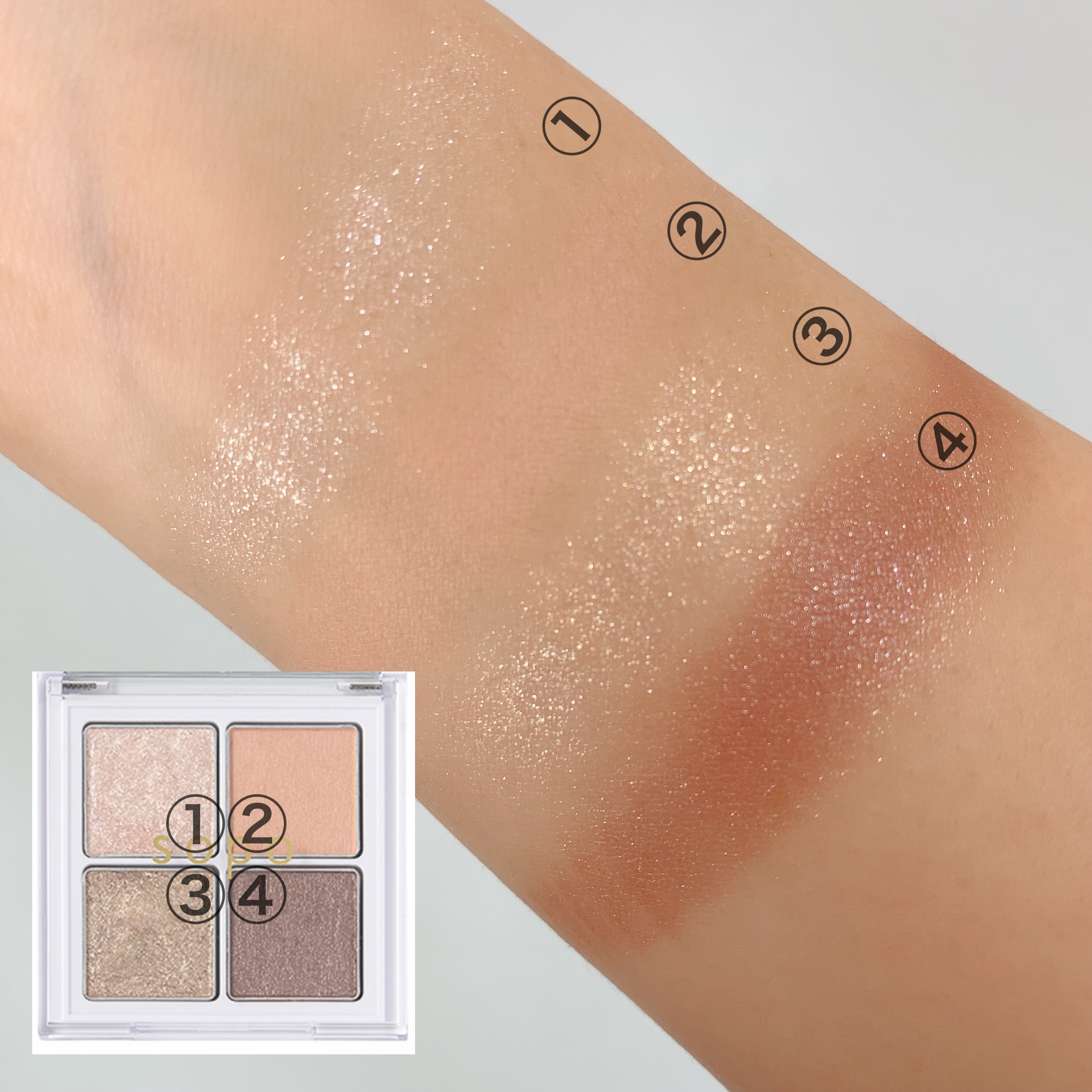 カラーマスカラ 11 メタリックラベンダー/sopo/マスカラを使ったクチコミ（2枚目）