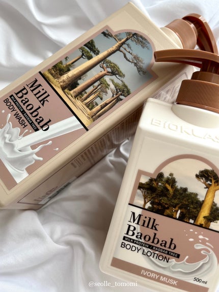 ボディウォッシュ アイボリームスク/ミルクバオバブ/ボディソープを使ったクチコミ(6枚目)