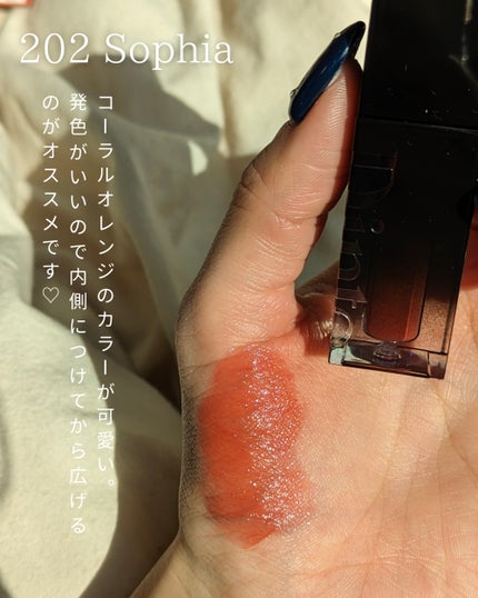 ブラーグロイリップティント/Dinto/リップティントを使ったクチコミ(4枚目)