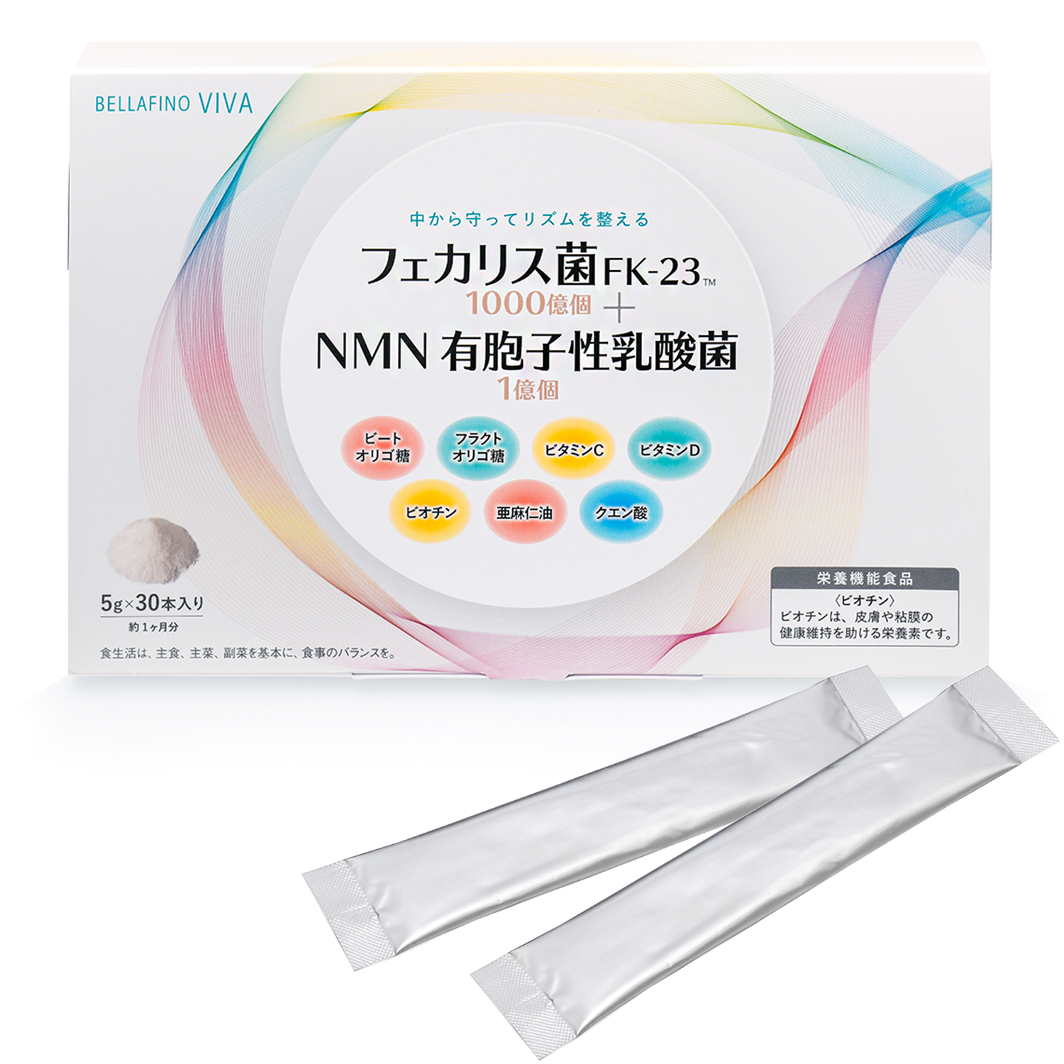 BELLAFINO VIVA顆粒 / BELLAFINO