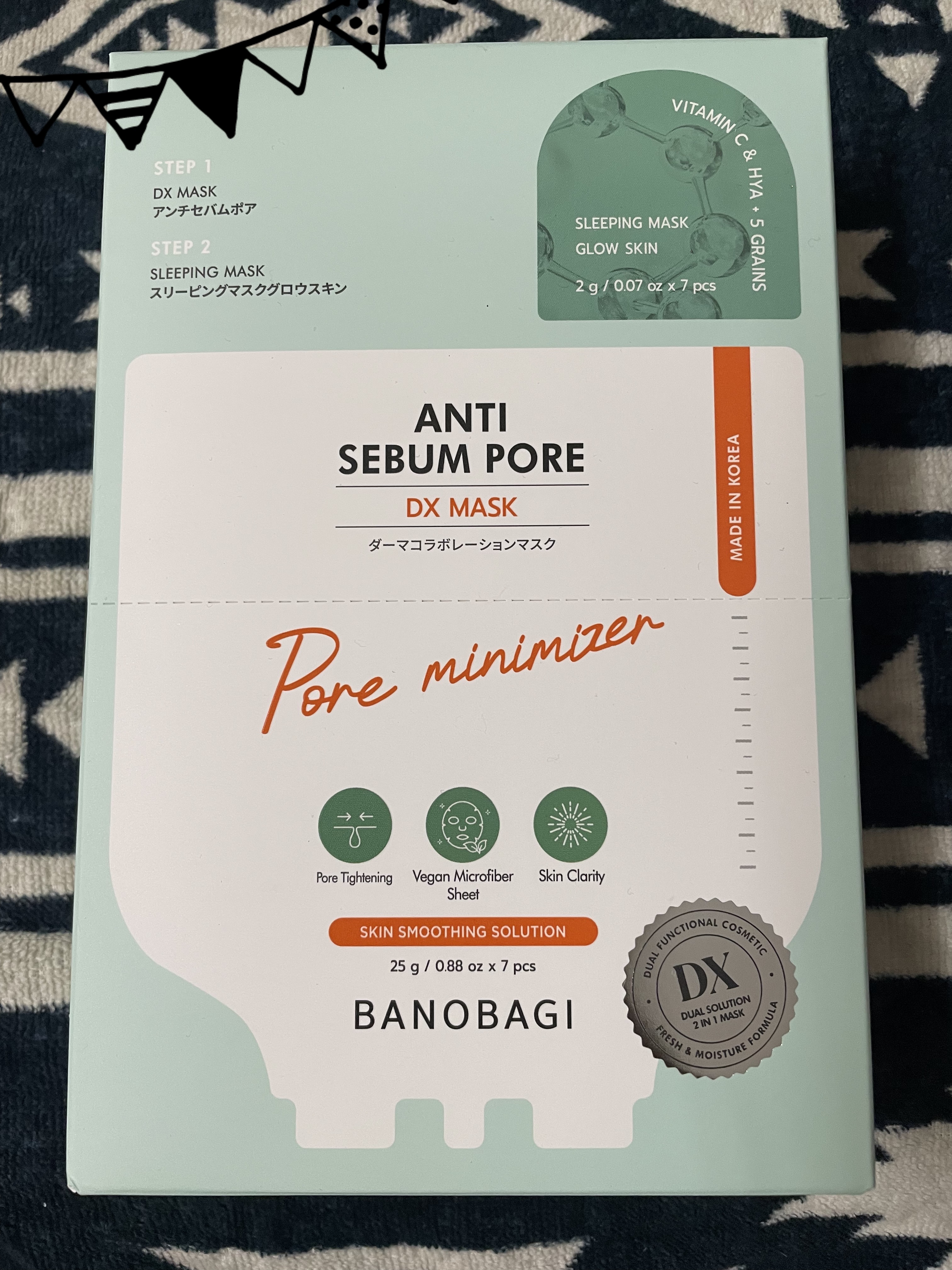 DXマスク/BANOBAGI/シートマスク・パックを使ったクチコミ（1枚目）