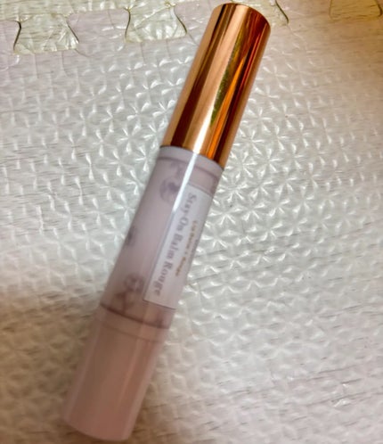 ステイオンバームルージュ/キャンメイク/口紅を使ったクチコミ(1枚目)