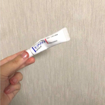 モアリップ N (医薬品)/資生堂薬品/その他を使ったクチコミ(1枚目)
