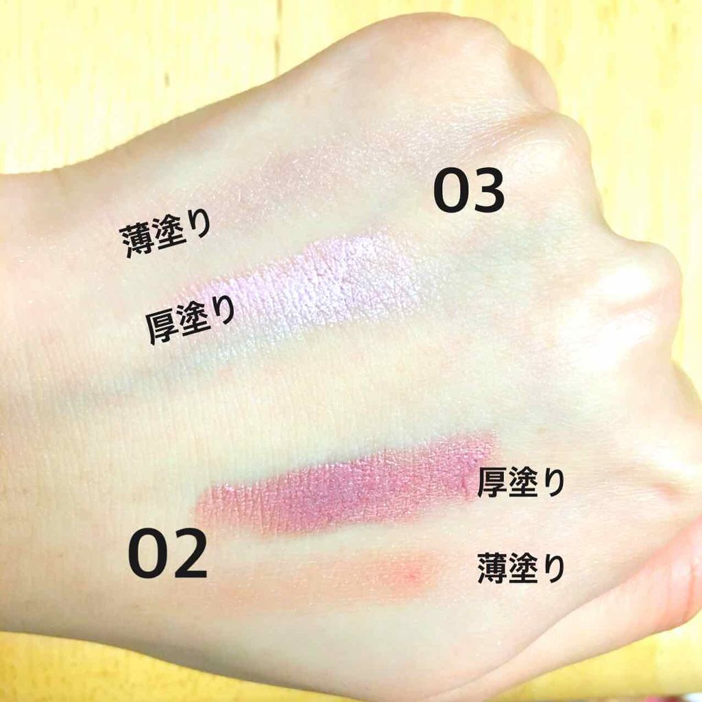 ウィンクグロウアイズ/キャンメイク/ジェル・クリームアイシャドウを使ったクチコミ（3枚目）