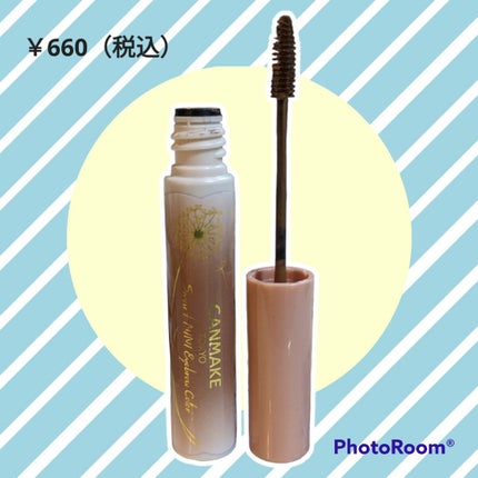 スマートミニアイブロウカラー/キャンメイク/眉マスカラを使ったクチコミ(1枚目)