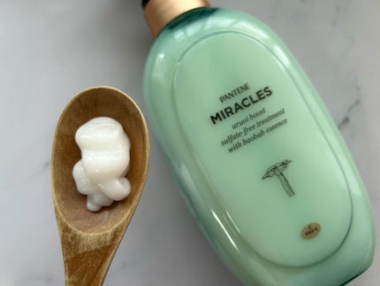 ミラクルズ うるおいブースト シャンプー/トリートメント/パンテーン/市販シャンプーを使ったクチコミ(3枚目)