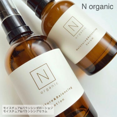 モイスチュア&バランシング セラム/Ｎ organic/乳液を使ったクチコミ（4枚目）