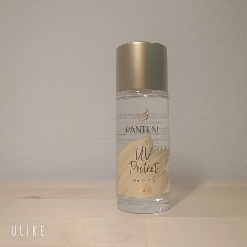 UVカット ヘアオイル/パンテーン/ヘアオイルを使ったクチコミ（2枚目）