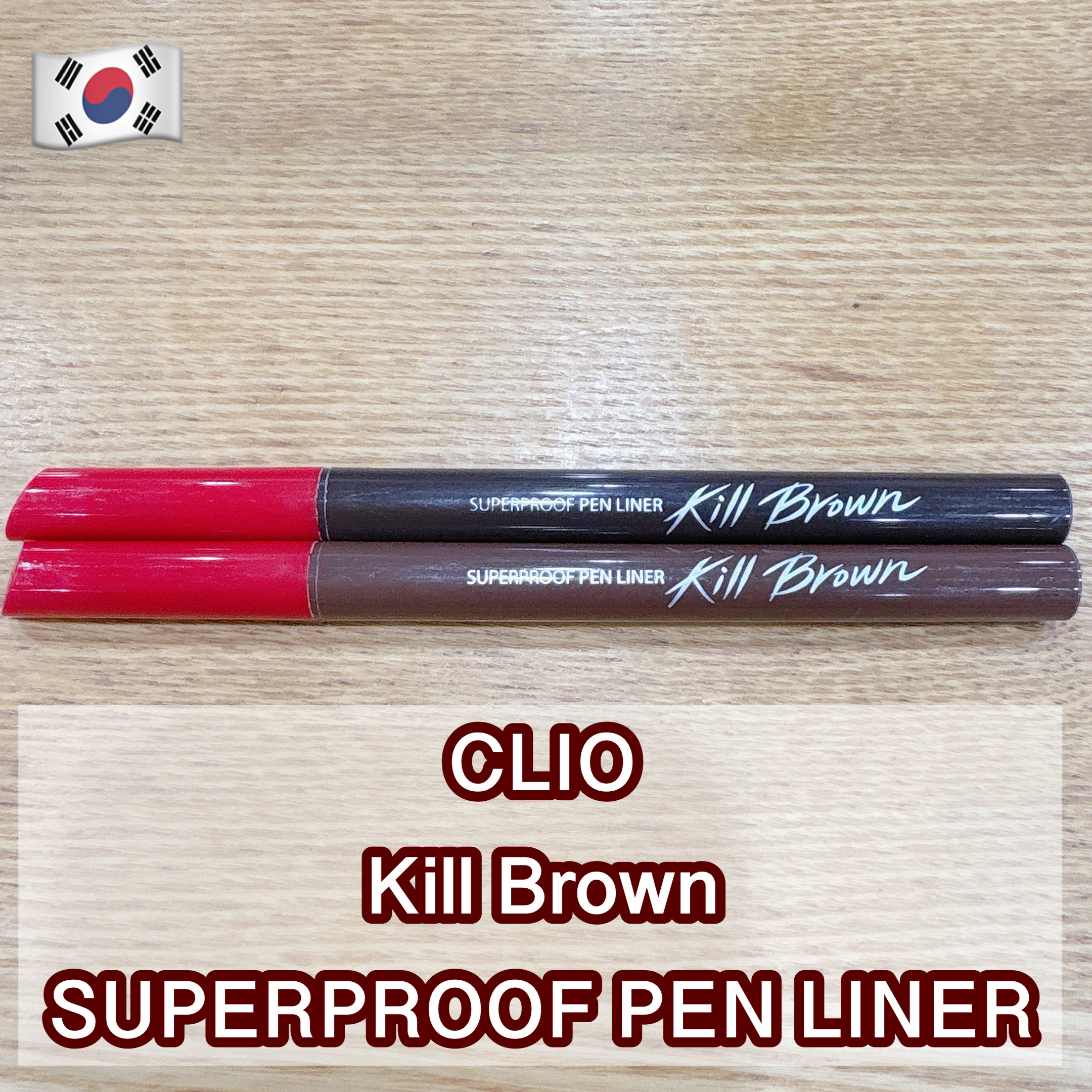 スーパープルーフ ペン ライナー/CLIO/リキッドアイライナーを使ったクチコミ（1枚目）