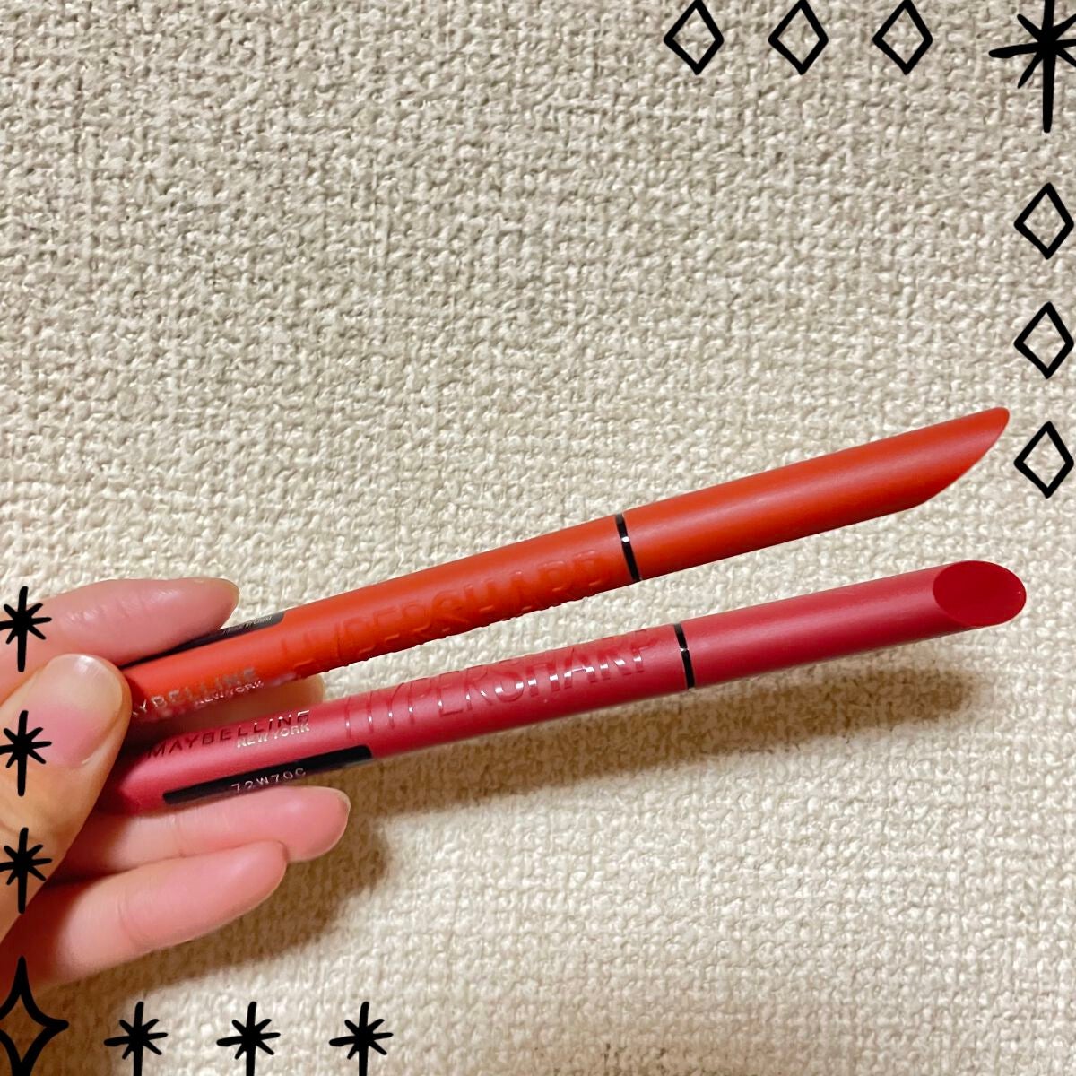 ウルトラカラー アイライナー/MAYBELLINE NEW YORK/リキッドアイライナーを使ったクチコミ(1枚目)