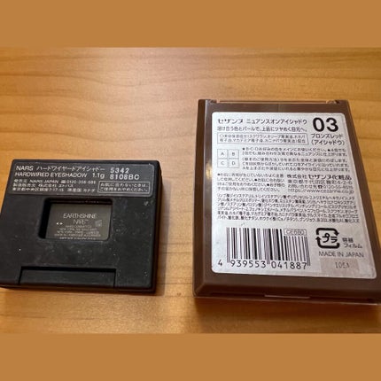 ラッシュデザイナー・ビルドアップマスカラ /ブリリアージュ/マスカラを使ったクチコミ(4枚目)