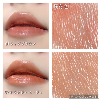 カバーパーフェクション チップコンシーラー/the SAEM/リキッドコンシーラーを使ったクチコミ(8枚目)