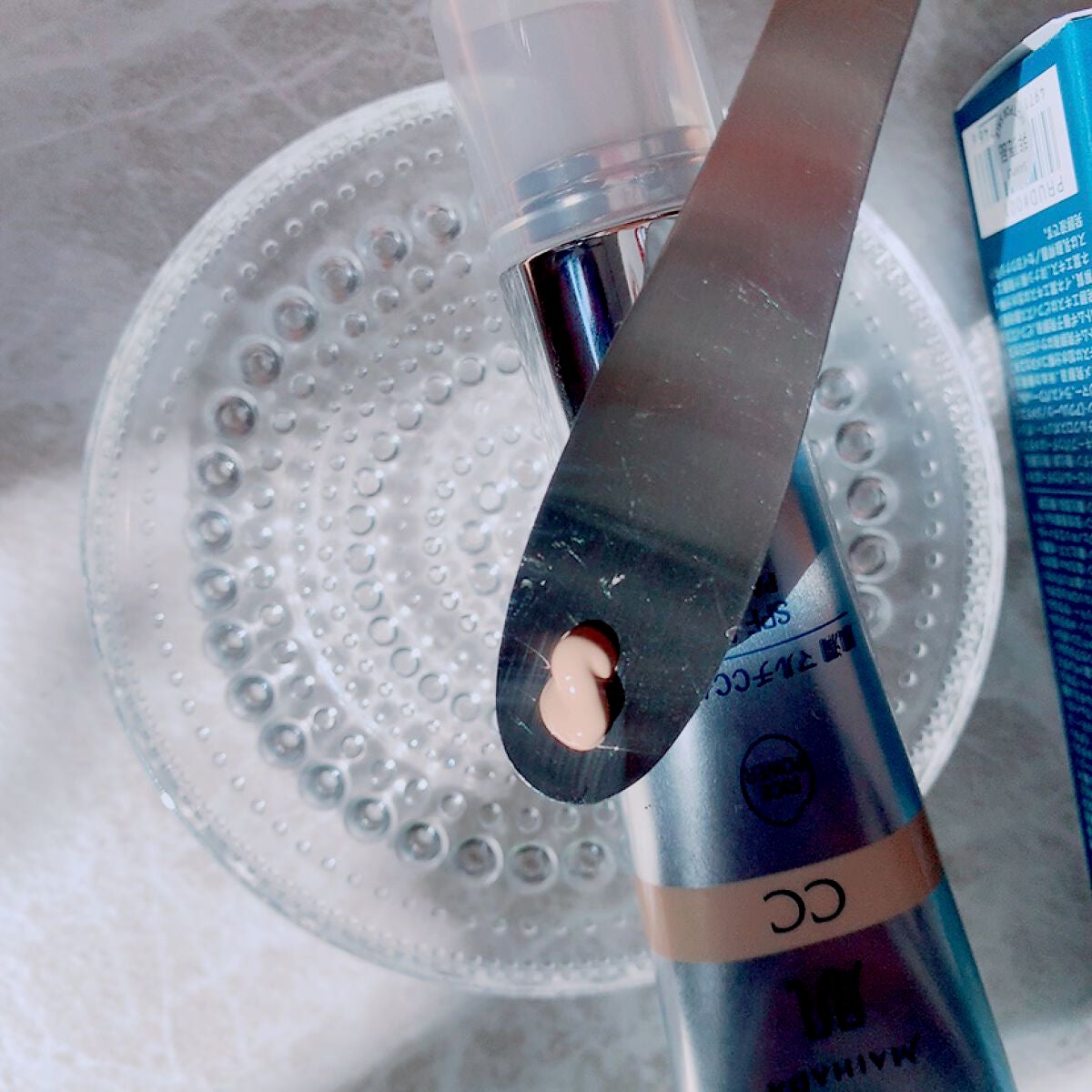 肌潤 マルチCCクリーム/米肌/CCクリームを使ったクチコミ(4枚目)