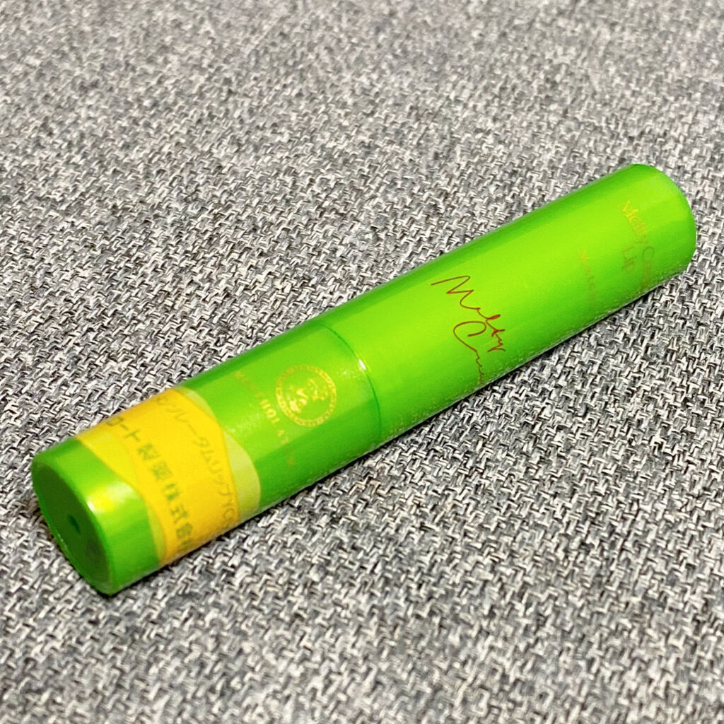 メルティクリームリップ/メンソレータム/リップクリームを使ったクチコミ（2枚目）