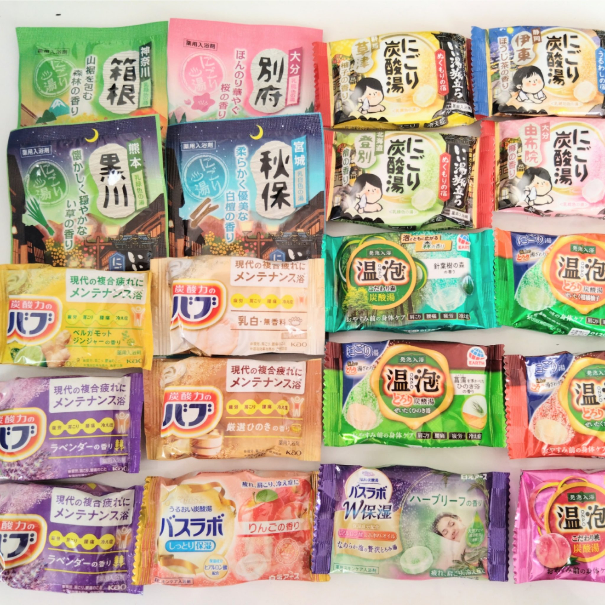 にごり炭酸湯アソートゆったり日和/白元アース/炭酸系入浴剤を使ったクチコミ（1枚目）