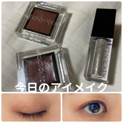 アディクション ザ アイシャドウ マット/ADDICTION/単色アイシャドウを使ったクチコミ(1枚目)