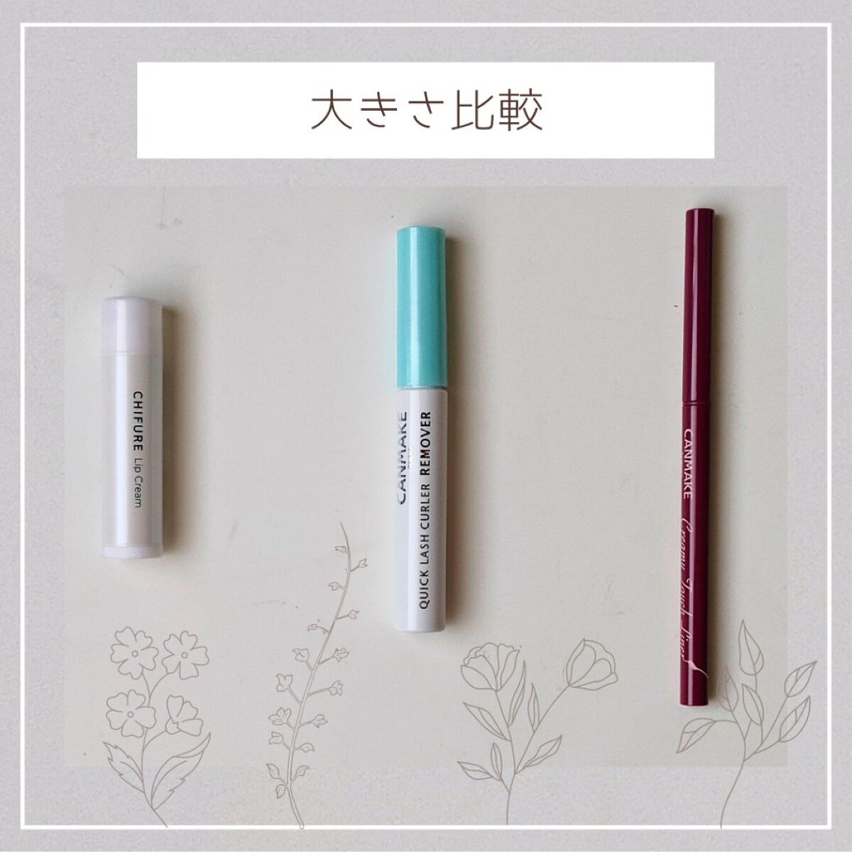 シェーディングパウダー/キャンメイク/シェーディングを使ったクチコミ（3枚目）