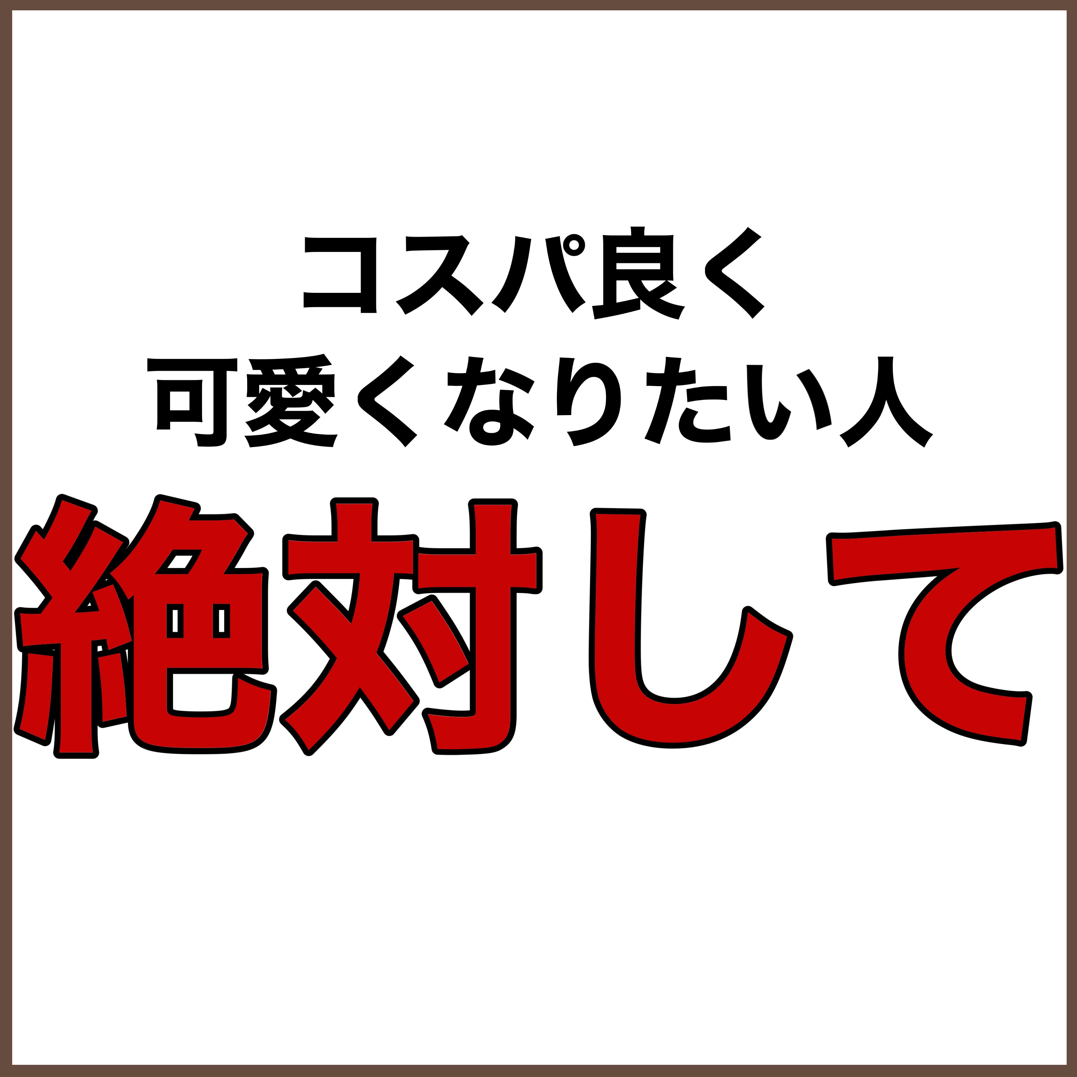 ハトムギ保湿ジェル(ナチュリエ スキンコンディショニングジェル)/ナチュリエ/美容液を使ったクチコミ（2枚目）