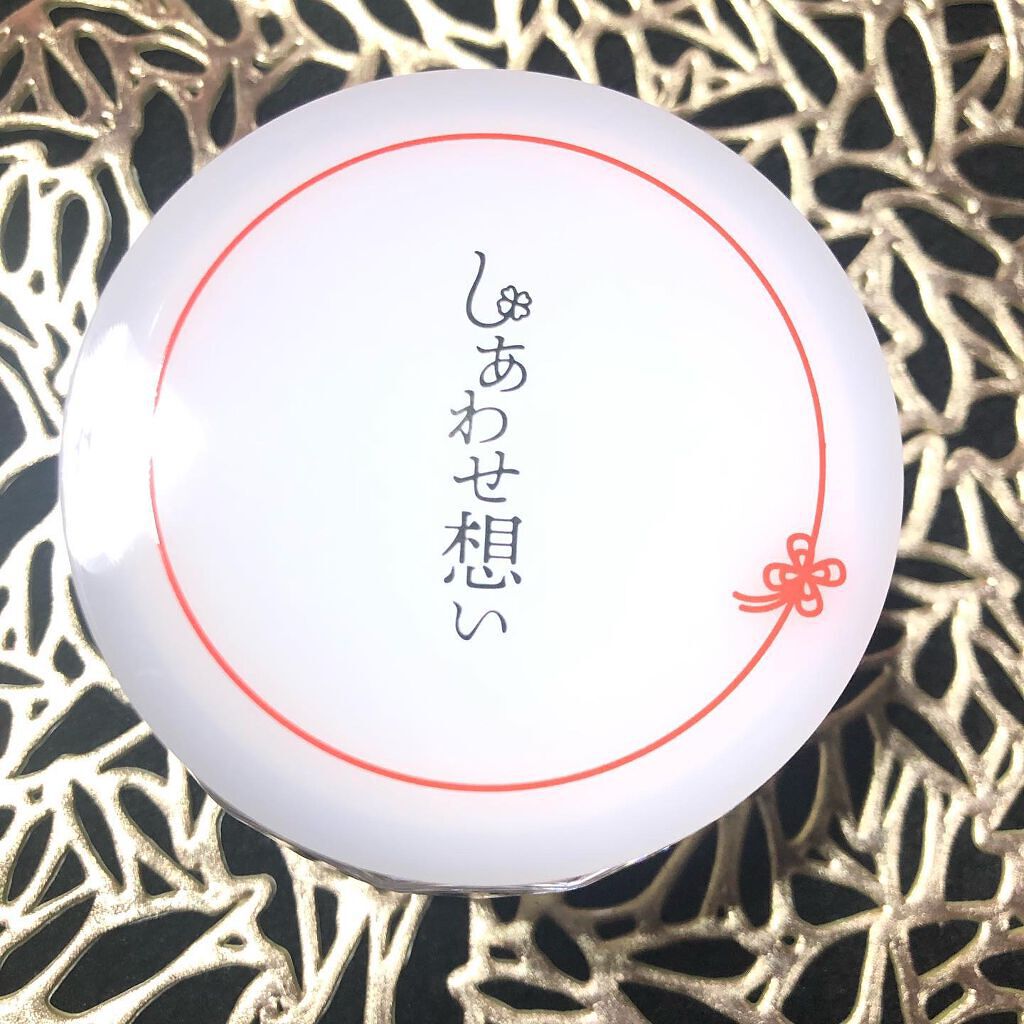 しあわせ想い/ウツクシア/オールインワン化粧品を使ったクチコミ(1枚目)