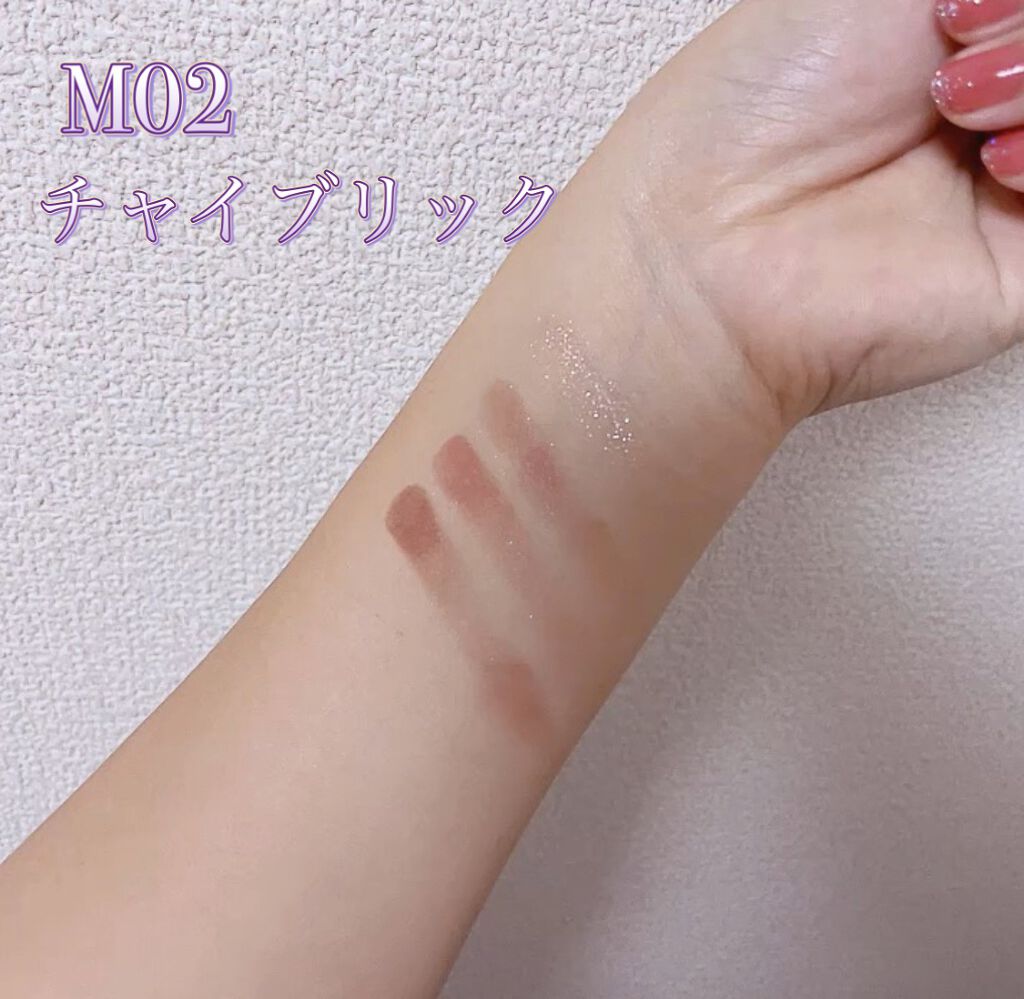 シルキースフレアイズ（マットタイプ）/キャンメイク/アイシャドウパレットを使ったクチコミ（2枚目）