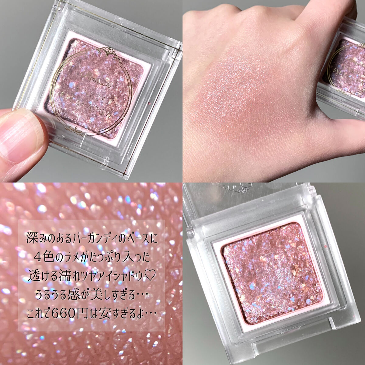 ルイ バイ カラーマジョリティー  ターコイズマーブル/louis by COLOR MAJORITY/カラーコンタクトレンズを使ったクチコミ（3枚目）