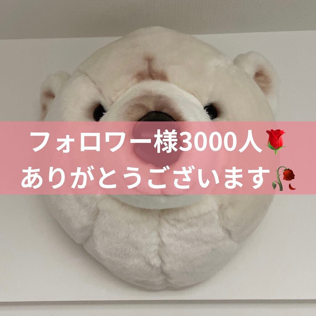 ウィンマックス ネイルケアシリーズ ジェルルックトップコート/DAISO/ネイルトップコートを使ったクチコミ(1枚目)