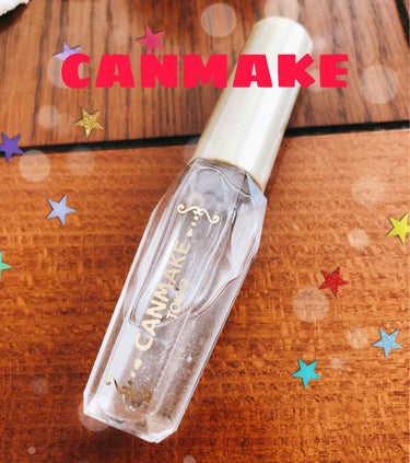 【CANMAKE】
🌕ポアレスクリアプライマー

有名なCANMAKEのプライマーを購入しました！プライマー選び難しいですのでメモ書きです…५✍

透明でねっとりした液状のプライマー
ゴールドパールが入