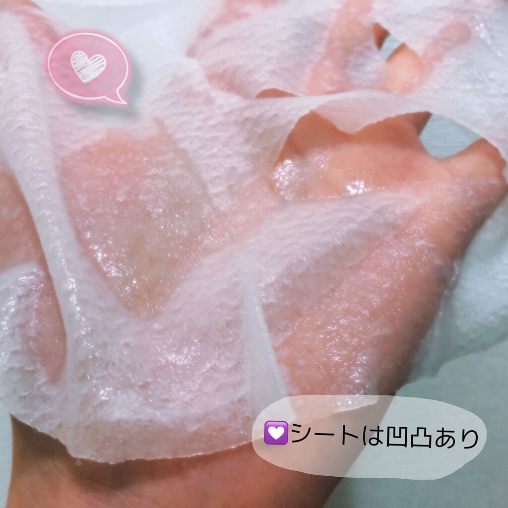 ごめんね素肌マスク/クリアターン/シートマスク・パックを使ったクチコミ（2枚目）