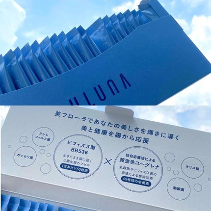 BIFIDOBACTERIUM + EUGLENA STICK (ビフィズス菌+ユーグレナ スティック) /LULUNA/健康サプリメントを使ったクチコミ(4枚目)