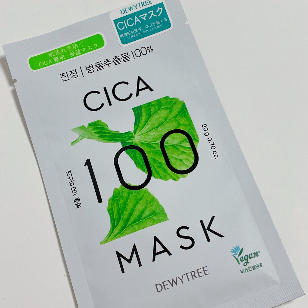 CICA100マスク/DEWYTREE/シートマスク・パックを使ったクチコミ(1枚目)