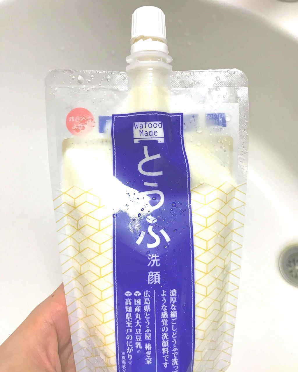ワフードメイド とうふ洗顔/pdc/その他洗顔料を使ったクチコミ（1枚目）