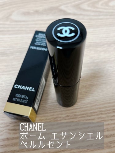 ボーム エサンシエル ペルルセント/CHANEL/ハイライトを使ったクチコミ（1枚目）