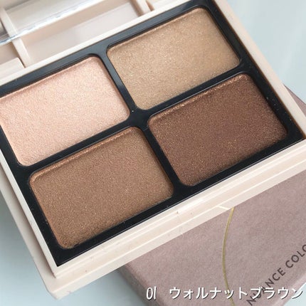 ニュアンスカラーアイズ/Enamor/アイシャドウパレットを使ったクチコミ(5枚目)