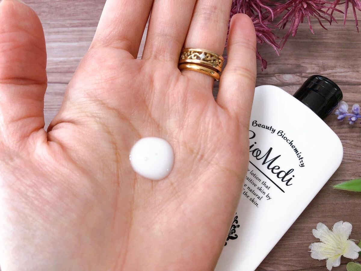 ベビースキンミルク/BioMedi/ボディミルクを使ったクチコミ(3枚目)