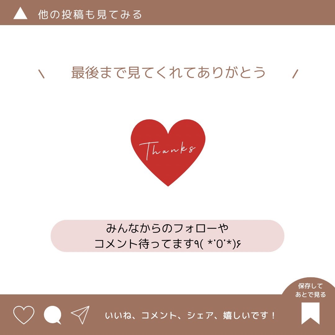 コアバランスオイル/athletia/フェイスオイルを使ったクチコミ(5枚目)